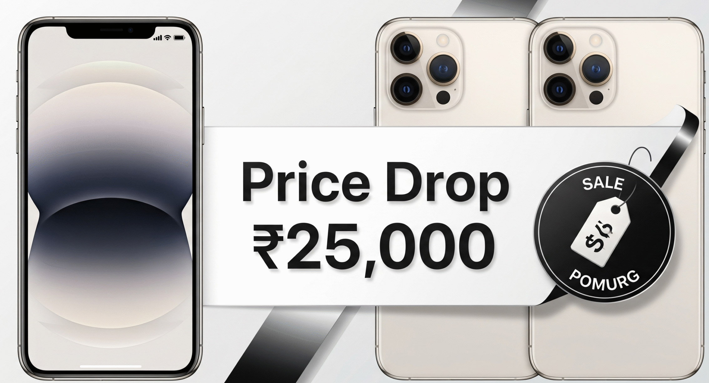 Apple iPhone 16 Pro Max Price Drop ₹25,000